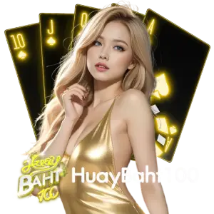 เว็บหวยบาท100
